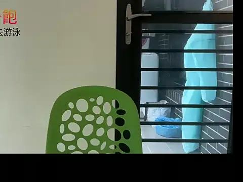 Snapshot of mrcaiziv chatting on 10/27/25, 05:44 mrcaiziv online show from 10/27/25, 05:44