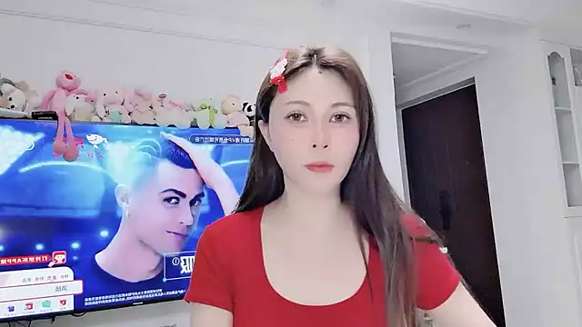 Titi-175 online show from 07/06/26, 06:32