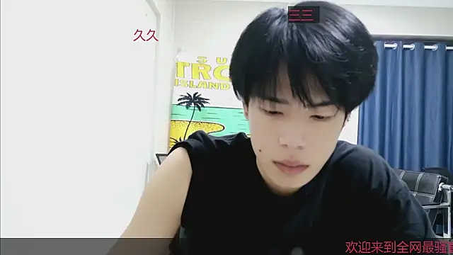 Snapshot of stripcha-798 chatting on 10/08/25, 01:42 stripcha-798 online show from 10/08/25, 01:42