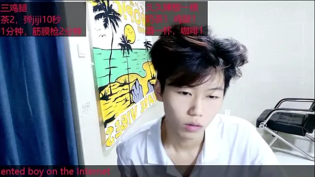Snapshot of stripcha-798 chatting on 10/11/25, 02:04 stripcha-798 online show from 10/11/25, 02:04