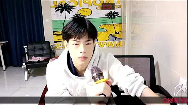 Snapshot of stripcha-798 chatting on 10/28/25, 02:09 stripcha-798 online show from 10/28/25, 02:09