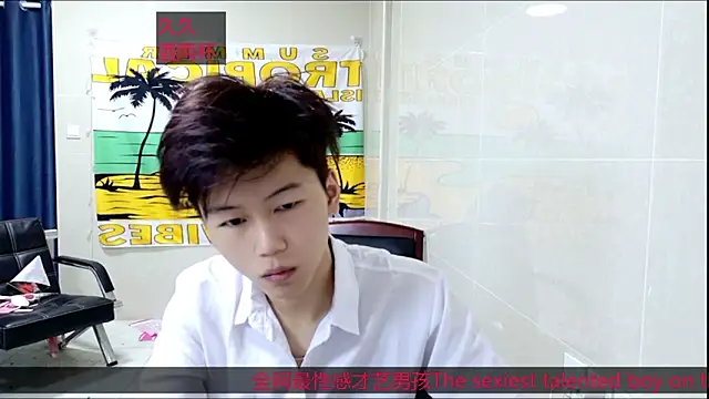 Snapshot of stripcha-798 chatting on 10/29/25, 03:03 stripcha-798 online show from 10/29/25, 03:03