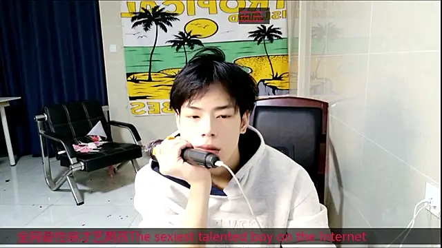 Snapshot of stripcha-798 chatting on 10/31/25, 12:06 stripcha-798 online show from 10/31/25, 12:06