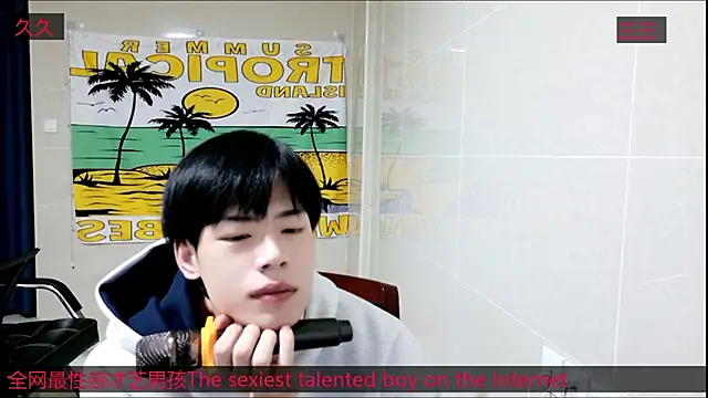 Snapshot of stripcha-798 chatting on 11/02/25, 02:08 stripcha-798 online show from 11/02/25, 02:08