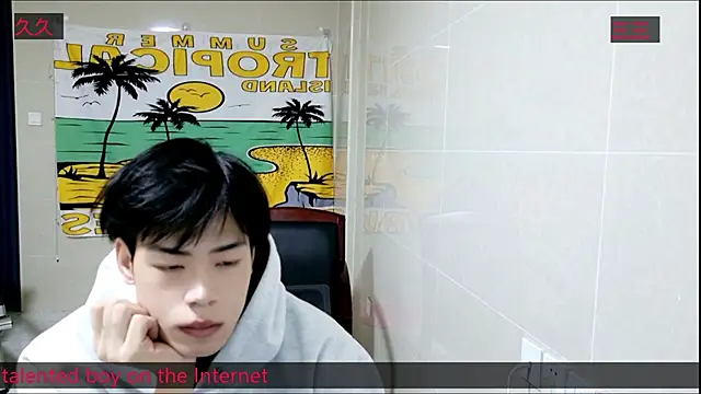 Snapshot of stripcha-798 chatting on 11/03/25, 12:39 stripcha-798 online show from 11/03/25, 12:39