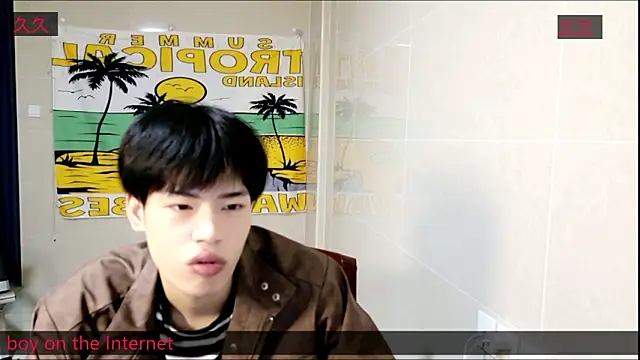 Snapshot of stripcha-798 chatting on 11/05/25, 09:42 stripcha-798 online show from 11/05/25, 09:42