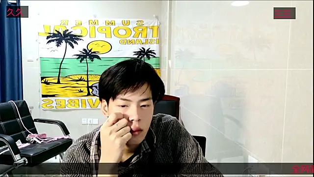 Snapshot of stripcha-798 chatting on 11/11/25, 11:54 stripcha-798 online show from 11/11/25, 11:54