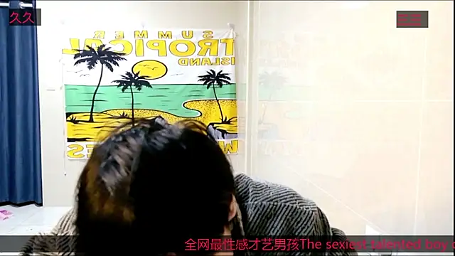 Snapshot of stripcha-798 chatting on 11/13/25, 03:22 stripcha-798 online show from 11/13/25, 03:22