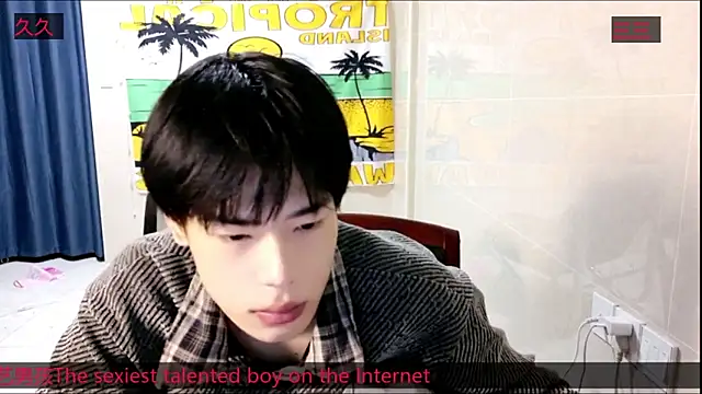 Snapshot of stripcha-798 chatting on 11/15/25, 12:56 stripcha-798 online show from 11/15/25, 12:56