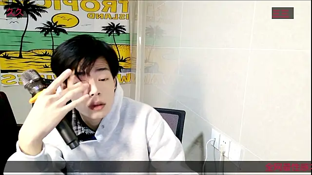 Snapshot of stripcha-798 chatting on 11/17/25, 09:48 stripcha-798 online show from 11/17/25, 09:48