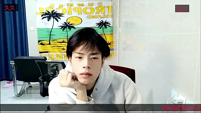 Snapshot of stripcha-798 chatting on 11/19/25, 02:17 stripcha-798 online show from 11/19/25, 02:17