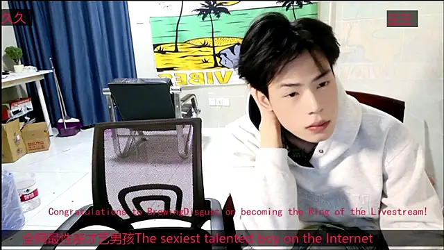 Snapshot of stripcha-798 chatting on 11/20/25, 01:11 stripcha-798 online show from 11/20/25, 01:11