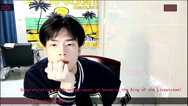 Snapshot of stripcha-798 chatting on 11/23/25, 11:43 stripcha-798 online show from 11/23/25, 11:43