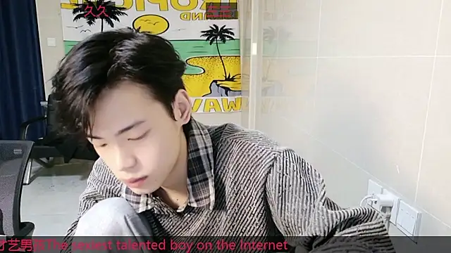 Snapshot of stripcha-798 chatting on 11/30/25, 11:36 stripcha-798 online show from 11/30/25, 11:36