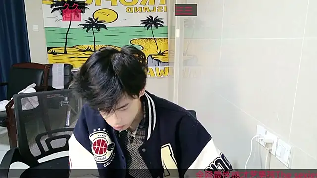 Snapshot of stripcha-798 chatting on 12/15/25, 11:58 stripcha-798 online show from 12/15/25, 11:58