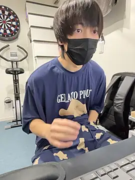 Snapshot of mikan_kun_st chatting on 10/15/25, 12:44 mikan kun st online show from 10/15/25, 12:44