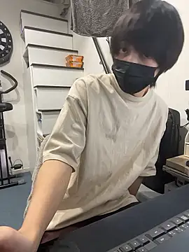 Snapshot of mikan_kun_st chatting on 10/30/25, 01:18 mikan kun st online show from 10/30/25, 01:18