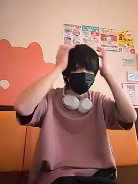 Snapshot of mikan_kun_st chatting on 11/01/25, 12:45 mikan kun st online show from 11/01/25, 12:45