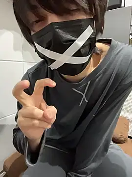 Snapshot of mikan_kun_st chatting on 11/17/25, 04:18 mikan kun st online show from 11/17/25, 04:18