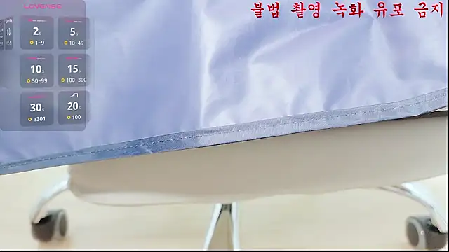 baby taeri online show from 05/20/26, 08:09