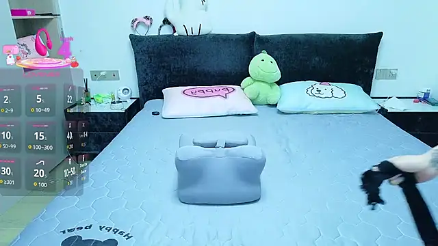 tiantian-520 online show from 10/16/25, 08:48