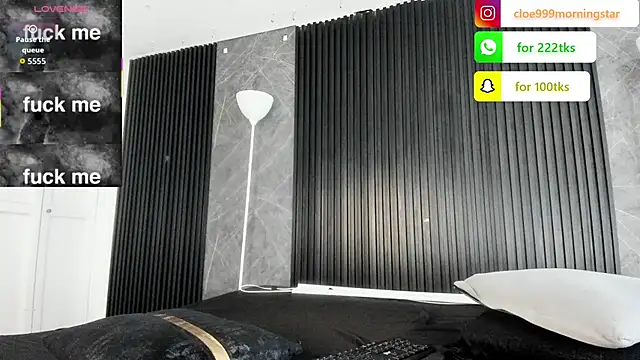 Snapshot of cloemorningstar chatting on 11/05/25, 03:01 cloemorningstar online show from 11/05/25, 03:01