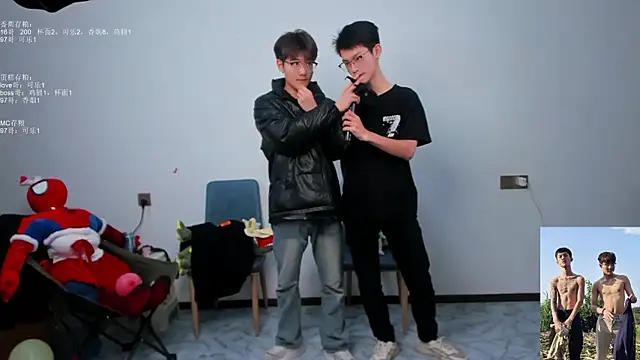 Snapshot of Cate-boy chatting on 10/20/25, 12:49 Cate-boy online show from 10/20/25, 12:49