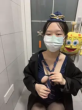 Snapshot of baobei-527 chatting on 10/23/25, 01:21 baobei-527 online show from 10/23/25, 01:21