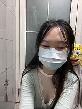 Snapshot of baobei-527 chatting on 11/09/25, 11:08 baobei-527 online show from 11/09/25, 11:08