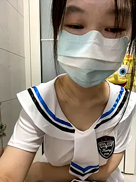 Snapshot of baobei-527 chatting on 11/23/25, 07:19 baobei-527 online show from 11/23/25, 07:19