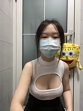 Snapshot of baobei-527 chatting on 11/24/25, 09:20 baobei-527 online show from 11/24/25, 09:20