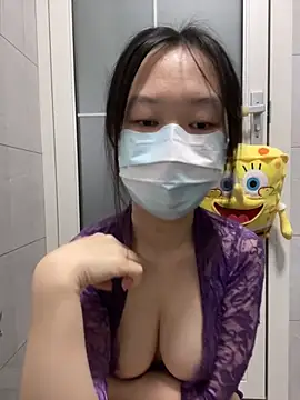 Snapshot of baobei-527 chatting on 11/25/25, 08:58 baobei-527 online show from 11/25/25, 08:58