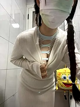 Snapshot of baobei-527 chatting on 12/21/25, 12:23 baobei-527 online show from 12/21/25, 12:23