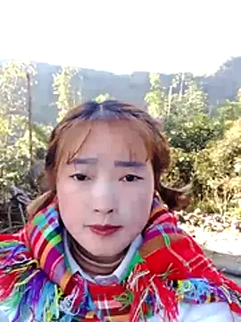 Bum 538 online show from 11/26/25, 12:55