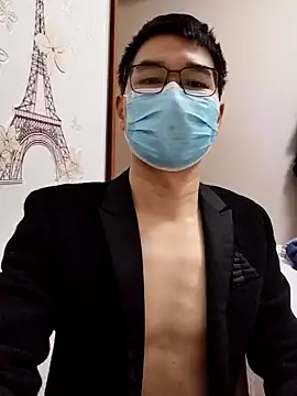 chougegg0214 online show from 11/02/25, 10:56