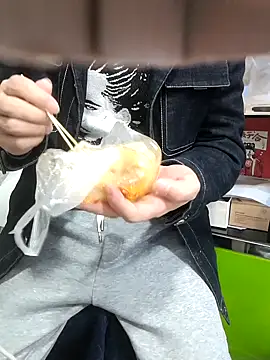 chougegg0214 online show from 11/10/25, 12:53