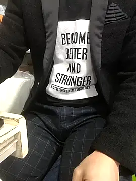 chougegg0214 online show from 11/13/25, 11:09