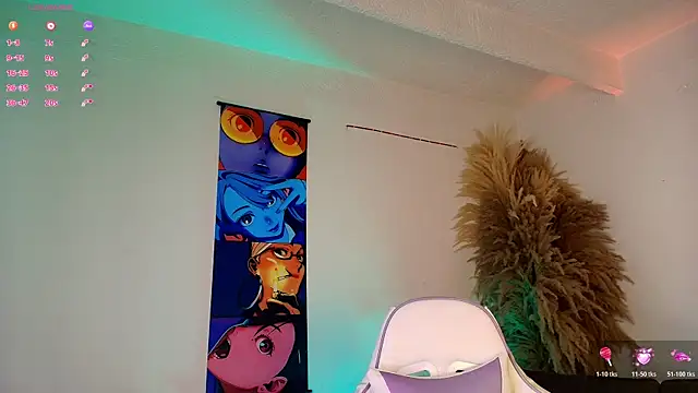 Bennuluspeach  online show from 07/15/26, 11:04