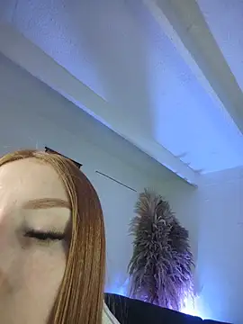 Bennuluspeach  online show from 07/25/26, 10:57