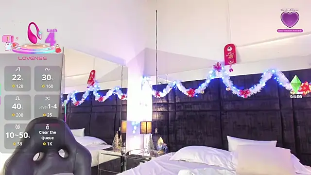 Snapshot of MayaCurvy chatting on 11/30/25, 04:16 MayaCurvy online show from 11/30/25, 04:16