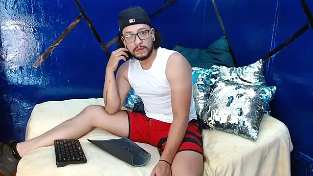 Snapshot of Ethan_w12 chatting on 10/05/25, 12:09 Ethan w12 online show from 10/05/25, 12:09