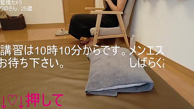 ipponpon online show from 07/16/26, 01:11