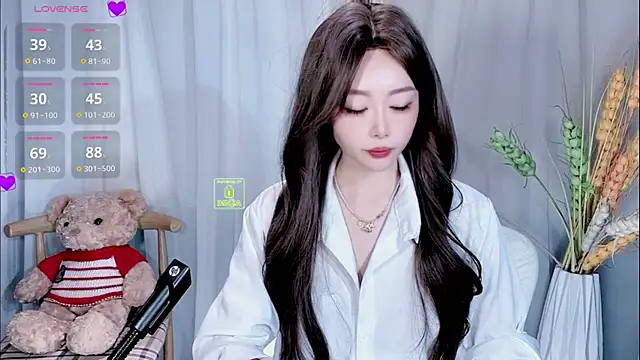 Te7Anis online show from 10/17/25, 02:19