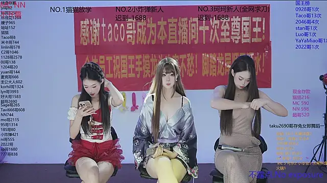 sweetgirls666 online show from 11/06/25, 10:16