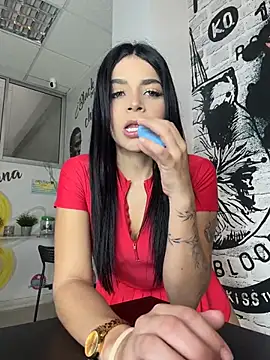 ArieliciousXXX online show from 07/24/26, 01:09