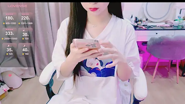  Aria Moonie online show from 06/26/26, 03:11