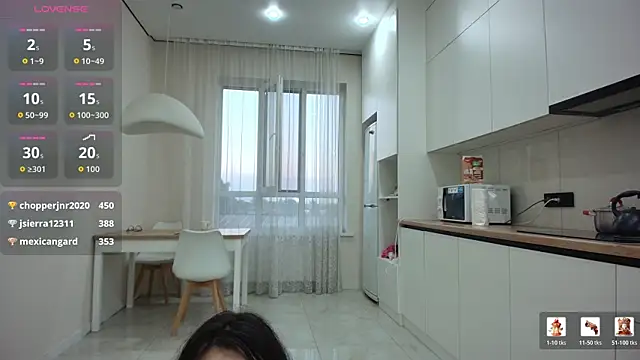 angel soo online show from 07/19/26, 02:21