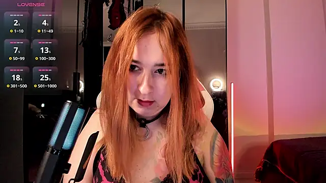 Snapshot of MissNyrra chatting on 10/12/25, 02:32 MissNyrra online show from 10/12/25, 02:32