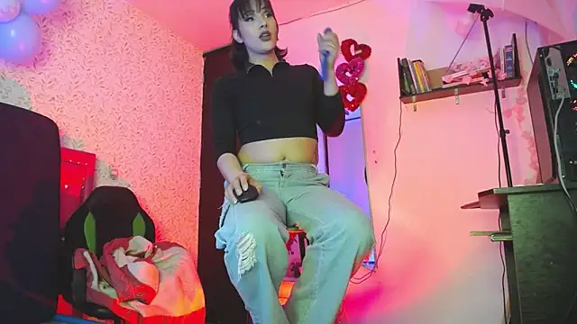 altair w online show from 10/11/25, 09:02