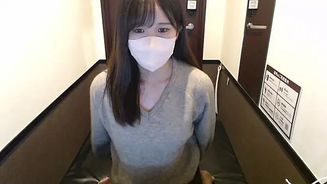 Aika JP online show from 10/11/25, 09:41